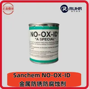 Sanchem NO-OX-ID ��A SPECIAL�� ���͵�������Ǹ��Խ�������Ϳ��