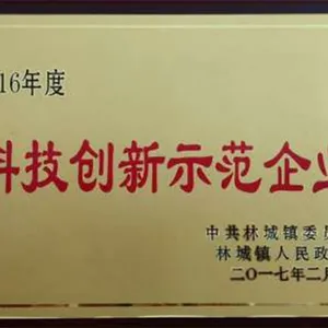 广东工业铜液冷钎焊炉维保服务 浙江明鑫工业炉供应