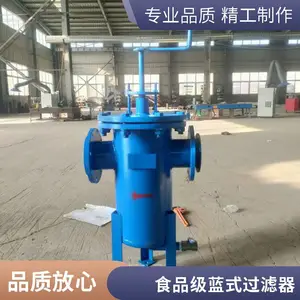 �ֶ���ʽ������ ��ҡʽ��ʽ������ DN100 ʯ�ͻ����� ����