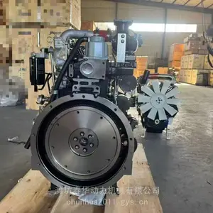 钻机用玉柴发动机YCD4M22T-85 钻机用玉柴发动机价格 玉柴动力柴油机