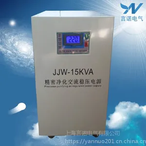 ҽ�Ƽ���豸ר�ÿ�������ѹ��ԴJJW-15KVA�Ϻ���ŵ