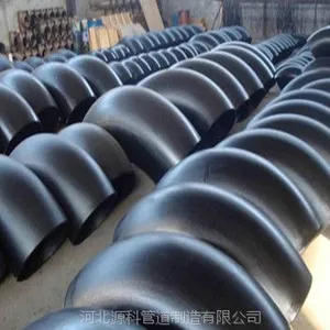 生产碳钢无缝弯头质量优