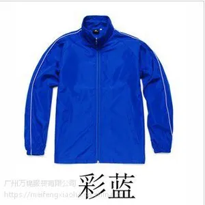 ������ɳ���������ֻ���Ӧ����ɳ���������¶������ң���������