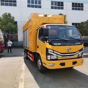 全新污水处理车_粪便净化车_质量保证