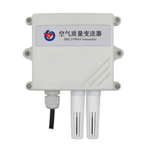 建大仁科温湿度变送器 温湿度传感器厂家 工业级温湿度变送器 王字壳液晶温湿度变送器