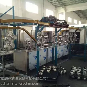 通过式喷淋清洗机厂家_压铸件通过式喷淋清洗机_林泰超声