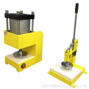 �㶫��ݸ׿ʤZS-314Bʵ���Ϳ�믵������������� �������ϻ������