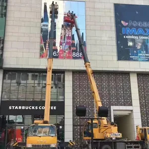 �����ོ��������ӹ����豸��Ǩ���ͻ��������˹����ص�װ
