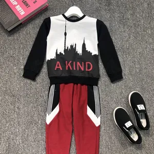 品牌折扣店货源 绘画画春装库存尾货童装走份批发