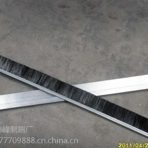 门缝密封毛刷 木门密封条刷 玻璃门密封毛刷