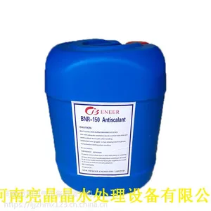 10�ִ���ˮ�豸�ü�Ͱ��ʴ�蹸�� ������蹸����ô��
