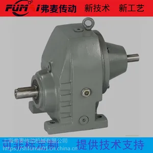 K67-Y3KW-1/12.48M1AB�������ٻ�R67-YEJ1.5KW-NA23M1׶��ת����