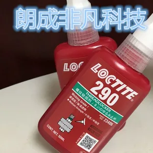 ��̩290�������̼�������˿���̼���͸��������˿�ܷ�������