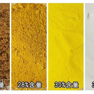 巩义金福直销供应28%_30%含量聚合氯化铝