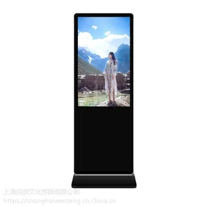 ��ɫ21.5����һ�������75Ӣ���ѧһ�������