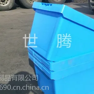 仓储重型货架、超市货架、仓储笼斜插式周转箱厂家供应