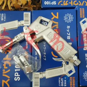 �ձ�����KURITAˮǹSP100C/SP200