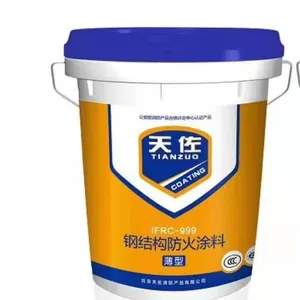 防火涂料 水性薄型防火涂料 北京天佐牌室内防火涂料 二级防火