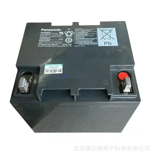 松下电池 UPS电池 太阳能电瓶 LC-P1238ST/12V38AH 免维护蓄电池