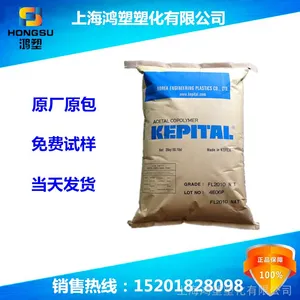 POM/������������/F20-33��ȼ��F20-33�����Խ���ԭ��