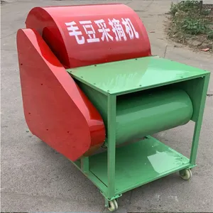 青毛豆采摘机 效率高摘毛豆荚机 机器换人摘毛豆机 润众