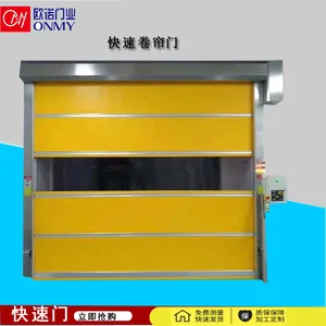 �����������綯���������� �شŸ�Ӧ���ٶѻ���