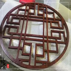 ҽԺװ���÷���ľ�Ʋ���� ��п����תӡľ�� pkʵľ��·�޼�ȩ