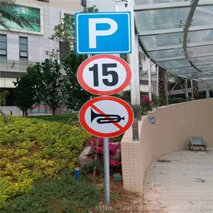 �����ֻ���Ӧ����ͣ�������� ͣ������ͨ��־�� ��ͨ��־��
