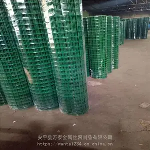 ��̩��˿������ ��ɫ��˿�� 3*3���׽��ܵ纸��