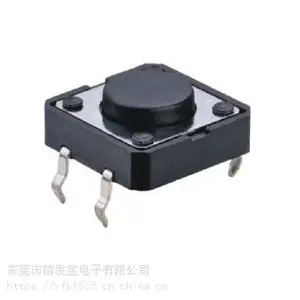 12*12*4.3/5/6/7/8/9/10/12/15高品质轻触开关,按键开关专业生产厂家