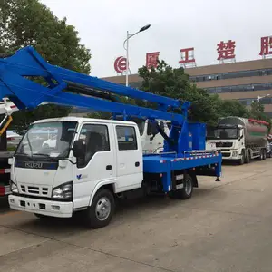 14米16米18米绿化园林剪枝车 湖北楚胜CSC牌高空作业车