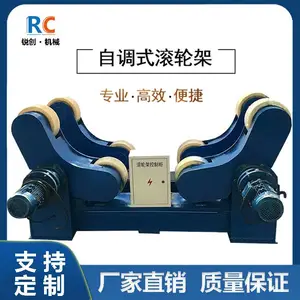 常德20吨自调焊接滚轮架 罐体自动焊接滚轮架 组对焊接支架哪家专业