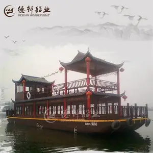 70-80人吃饭的餐厅船秦皇岛多少钱