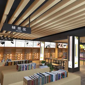 清远 韶关 文具店专用货架厂家 文具货架专业定制 嘉佑承货架