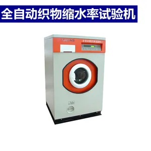 HD500B-16ˮԡ������������Դ�����豸�������ػ��ֻ�