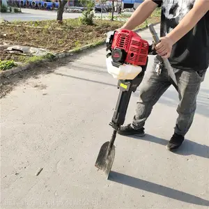 便携式汽油挖树机 新款树苗起树机 园林苗圃移栽机