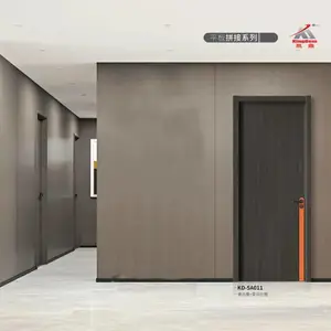 凯鼎 免漆门 环保门 干漆门 酒店门 生态门 房间门 工程门 儿童门