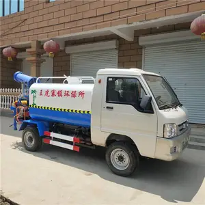 �๦�ܵ綯����������ˮ��С�͹����ý����������ֳ���·��ϴ��