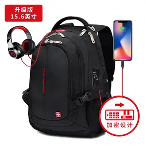 十字勋章 CROSSGEAR 瑞士军刀 双肩包15.6寸backpack大容量书包笔记本包