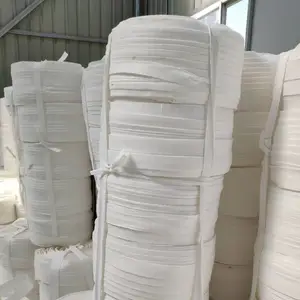包土球用无纺布