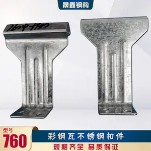 �������Žǳ�760�ʸ�����尵��֧��