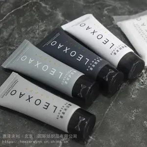 �Ƶ����ϴ���֧װ����һ_LEOXAO���ϴ����Ʒ��Ӧ��