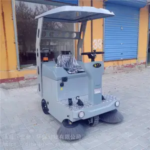 ������ �κ� �綯ɨ�س� С�ͻ�����ɨ��S1450 ����ֱ��