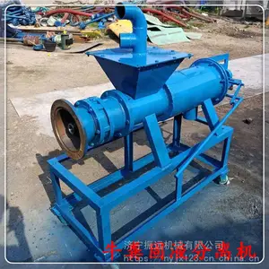 河北牛粪固液分离机 280型猪粪脱水机 斜筛式固液分离机
