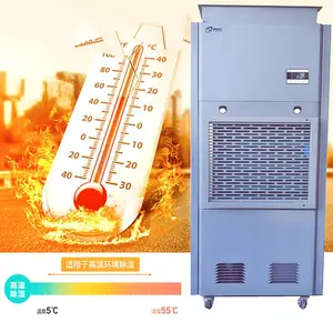 工业烘干除湿机 ZEDO 工业除湿干燥机