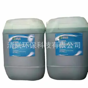 ��᰻�����ֳ������������øֲ��Һ�ֽ�������վ����