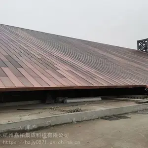 �εv���� ����ƽ����ϵͳ������ʩ����װһ�廯