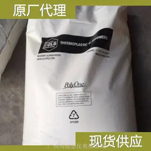��������ʿ TPE CL40����ԭ�� ����ʿ TPE �����ȸ������Դ�����