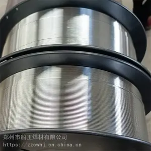 供应增材制造3D打印技术焊丝114A/205A/6061钛丝钛焊丝铝焊丝