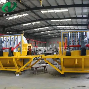 ��20���ϳ��������ϴ���)��ɽβ��ϴɰ����С������˻�